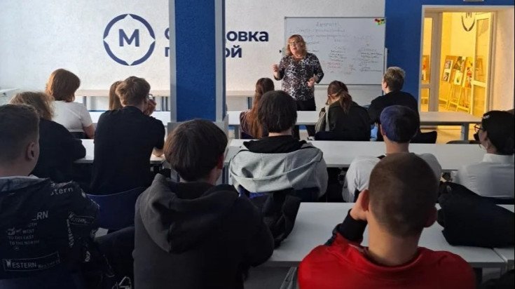 Профилактика СПИДа — важная тема для молодёжи! 2